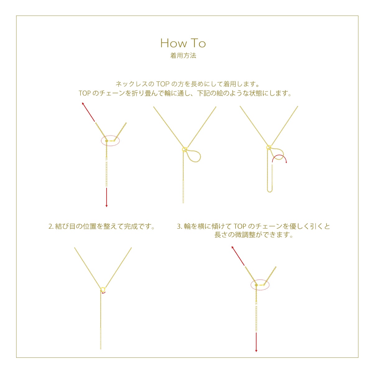 chandelier lariat necklace