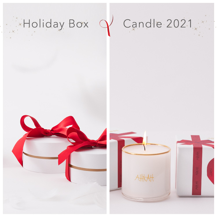 Holiday Box Candle 2021