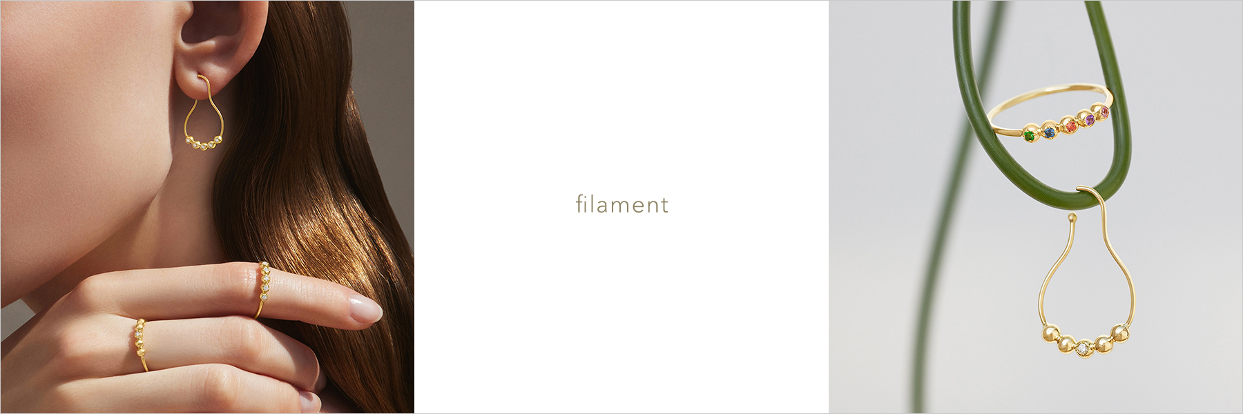 filament